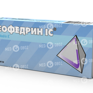 Теофедрин IC