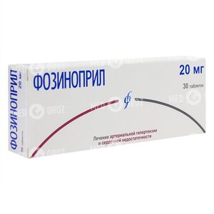 Фозиноприл