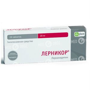 Лерникор