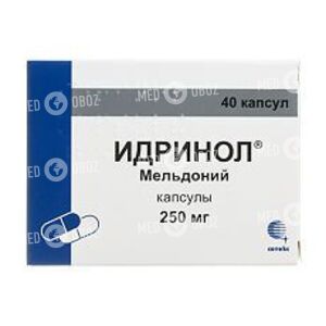 Идринол