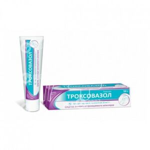 Троксовазол