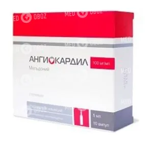 Ангиокардил