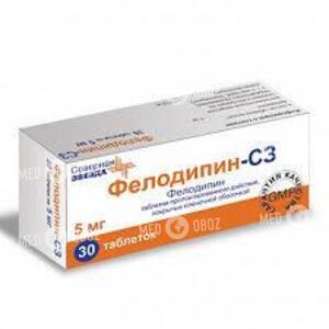 Фелодипин-СЗ