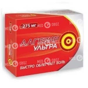 Алгезир Ультра