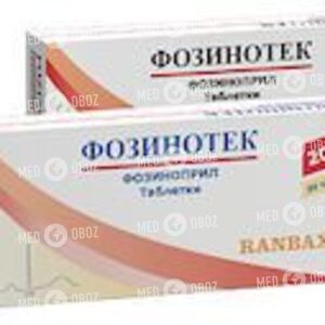 Фозинотек