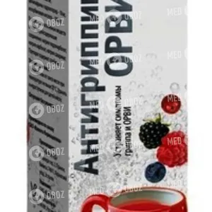 Антигриппин-ОРВИ нео