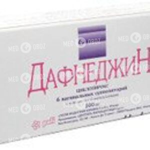 Дафнеджин