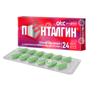 Пенталгин Моно