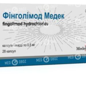 Финголимод Медек