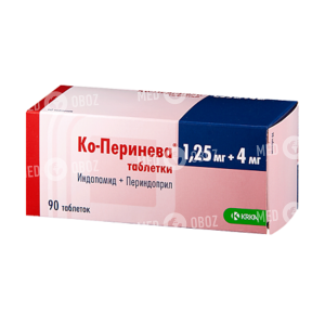 Ко-Перинева