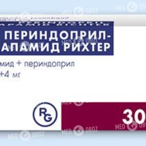 Периндоприл-Индапамид Рихтер