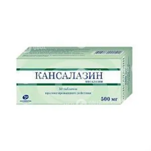 Кансалазин