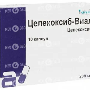 Целекоксиб-Виал