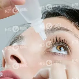 Левоайнекст