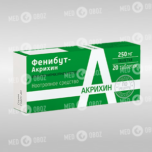Фенібут-Акріхін