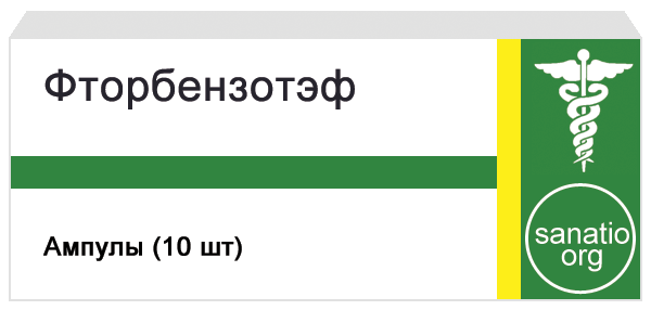 Фторбензотеф