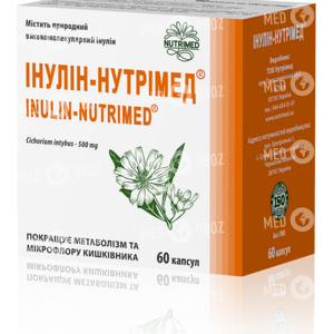 Инулин-Нутримед