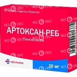 Артоксан-РЕБ