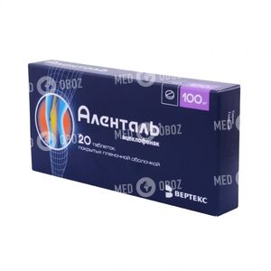 Аленталь