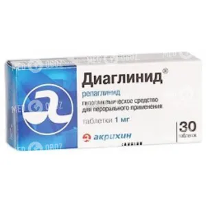 Диаглинид