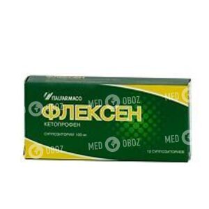 Флексен
