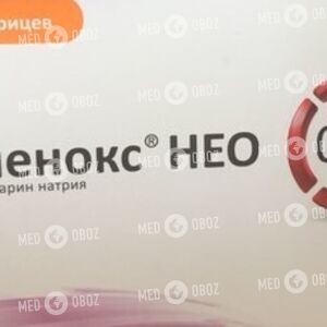 Фленокс НЕО