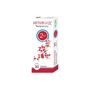 Иглинид