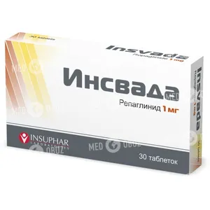 Инсвада