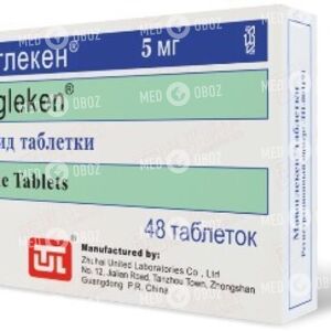 Мовоглекен