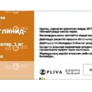 Репаглинид-Тева