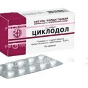 Циклодол
