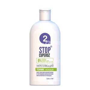 Укрепляющий тоник Стоп Купероз/Stop Cuperoz