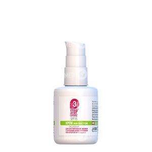 Ежедневный крем SPF15 Стоп Купероз / Stop Cuperoz® Skin Doctor