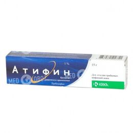 Атифин