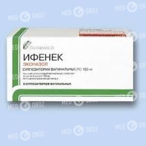 Ифенек