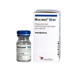 Микамин