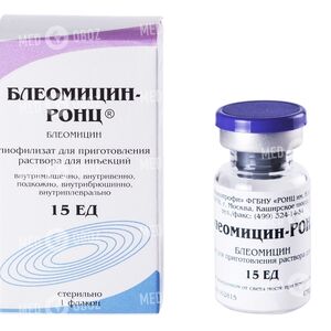Блеомицин-РОНЦ