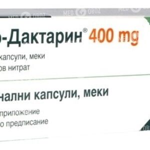 Гино-Дактарин