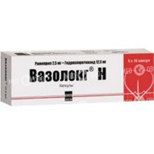 Вазолонг H
