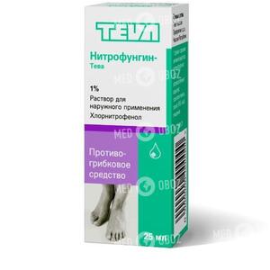 Нитрофунгин-Тева
