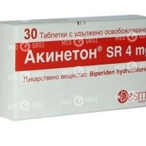 Акинетон СР