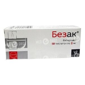 Безак