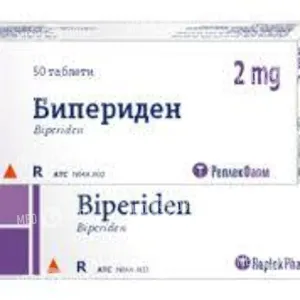 Бипериден