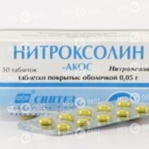 Нитроксолин-АКОС