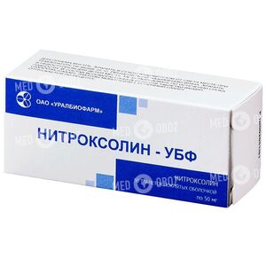 Нитроксолин-УБФ