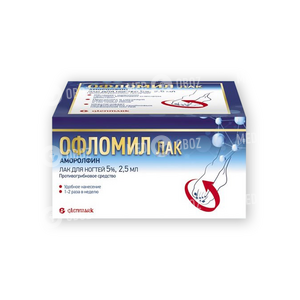 Офломил Лак