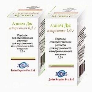 Азнам ДЖ