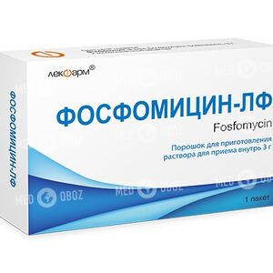 Фосфомицин-ЛФ