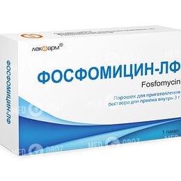 Фосфомицин-ЛФ