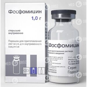 Фосфомицин